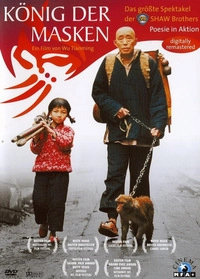 König der Masken (DVD)