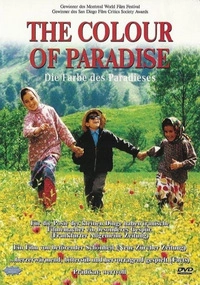 The Colour of Paradise - Die Farben des Paradieses - Neuauflage Berlinale Edition (DVD)