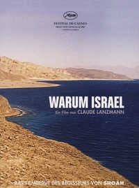 Warum Israel - Disc 1 (DVD)