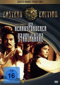 Der Herausforderer & Der Gorilla mit der Stahlpranke (DVD)