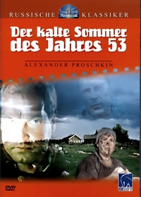 Der kalte Sommer des Jahres 53 (DVD)