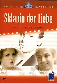 Sklavin der Liebe (DVD)