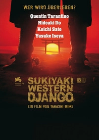Sukiyaki Western Django (DVD)