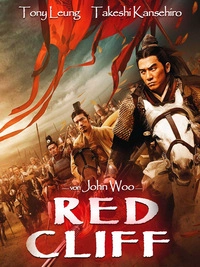 Red Cliff (DVD)