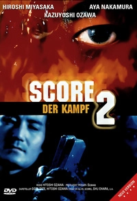 Score 2 - FSK-16-Fassung (DVD)
