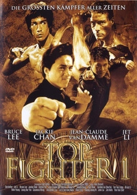 Top Fighter 1 (DVD)