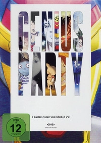 Genius Party (DVD)