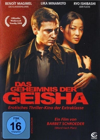 Das Geheimnis der Geisha (DVD)