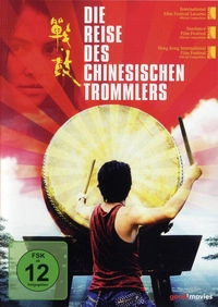 Die Reise des chinesischen Trommlers (DVD)