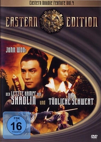 Der letzte Kampf des Shaolin & Das tödliche Schwert (DVD)