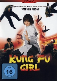 Kung Fu Girl (DVD)
