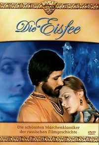 Die Eisfee (DVD)