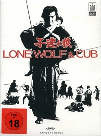 Lone Wolf & Cub - Teil 1 - Das Schwert der Rache (OmU) (DVD)