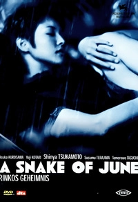 A Snake of June (DVD)