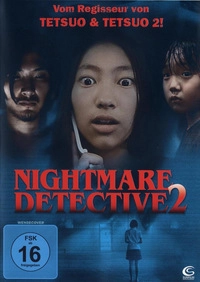 Nightmare Detective 2 (DVD)