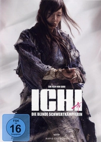 Ichi (DVD)