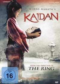 Kaidan (DVD)