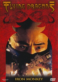Flying Dragons - Iron Monkey (DVD)