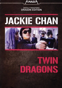 Twin Dragons (DVD)