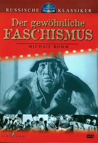 Der gewöhnliche Faschismus (DVD)