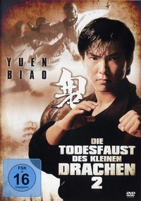 Die Todesfaust des kleinen Drachen 2 (DVD)