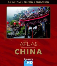 Discovery HD Atlas - China (Blu-ray)