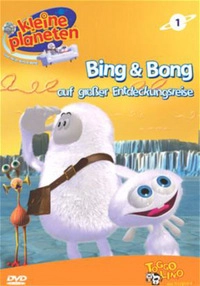 Kleine Planeten 1 - Bing & Bong auf großer Entdeckungsreise (DVD)