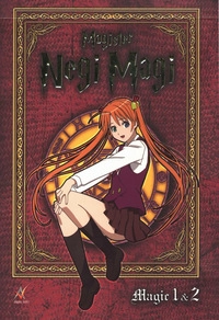 Magister Negi Magi - Disc 1 (DVD)