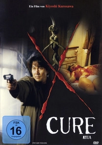 Cure (DVD)