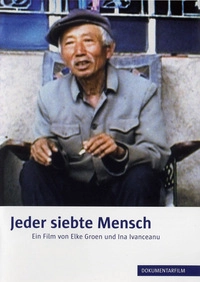 Jeder siebte Mensch (DVD)