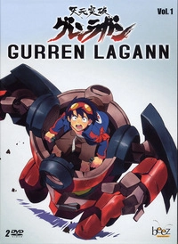 Gurren Lagann - Volume 2 - Disc 3 (DVD)