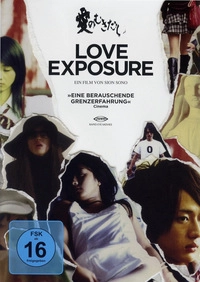 Love Exposure - Disc 1 - Teil 1 (DVD)