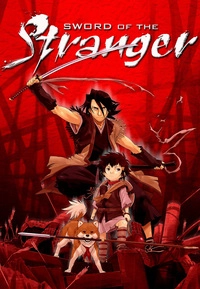 Sword of the Stranger (Blu-ray)