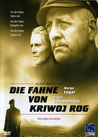 Die Fahne von Kriwoj Rog (DVD)