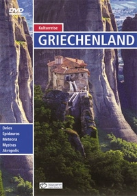 Schätze der Welt - Kulturreise Griechenland (DVD)