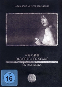 Das Grab der Sonne (DVD)