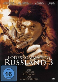 Todeskommando Russland 3 (DVD)