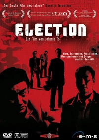 Election (Blu-ray)
