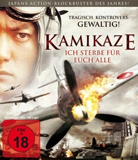 Kamikaze (Blu-ray)