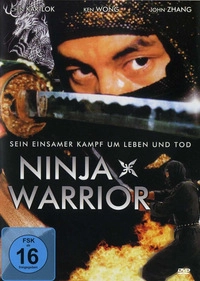 Ninja Warrior (DVD)