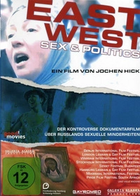 East/West - Sex & Politics (DVD)