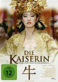 Die Kaiserin (DVD)