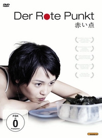 Der Rote Punkt (DVD)