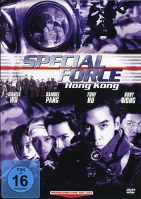 Special Force Hong Kong (DVD)