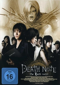 Death Note - The Last Name (DVD)