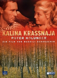 Kalina Krassnaja (DVD)
