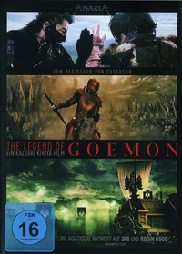 The Legend of Goemon (Blu-ray)