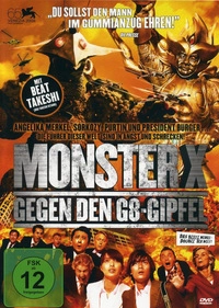 Monster X gegen den G8-Gipfel (DVD)