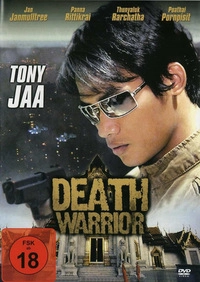 Death Warrior (DVD)