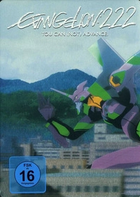 Evangelion: 2.22 (DVD)